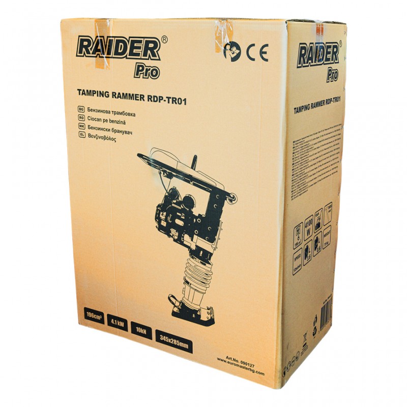ΕΝΖΙΝΟΚΙΝΗΤΟΣ ΣΥΜΠΙΕΣΤΗΣ (ΒΑΤΡΑΧΟΣ) 10kN 5.5hp RDP-TR01 - RAIDER PRO
