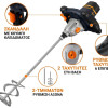 ΗΛΕΚΤΡΙΚΟΣ ΑΝΑΔΕΥΤΗΡΑΣ MAXXT MPM1600 1600W 2 ΤΑΧΥΤΗΤΩΝ ΜΕ ΟΜΑΛΗ ΕΚΚΙΝΗΣΗ M14 ΓΙΑ 140 L