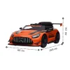 ΠΑΙΔΙΚΟ ΗΛΕΚΤΡΙΚΟ ΑΥΤΟΚΙΝΗΤΟ MERCEDES-BENZ GT3 EVO 2026 100W 12V ΜΕ ΔΕΡΜΑΤΙΝΟ ΚΑΘΙΣΜΑ