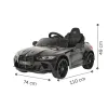 ΠΑΙΔΙΚΟ ΗΛΕΚΤΡΙΚΟ ΑΥΤΟΚΙΝΗΤΟ BMW M4 2026 110W 12V/7AH ΜΕ ΤΗΛΕΚΑΤΕΥΘΥΝΣΗ