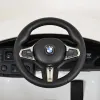 ΠΑΙΔΙΚΟ ΗΛΕΚΤΡΙΚΟ ΑΥΤΟΚΙΝΗΤΟ BMW M4 2026 110W 12V/7AH ΜΕ ΤΗΛΕΚΑΤΕΥΘΥΝΣΗ