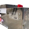 ΖΥΜΩΤΗΡΙΟ ΚΡΕΑΤΟΕΙΔΩΝ 25kg ΑΝΑΤΡΕΠΟΜΕΝΟ -  STAHLMAYER Premium