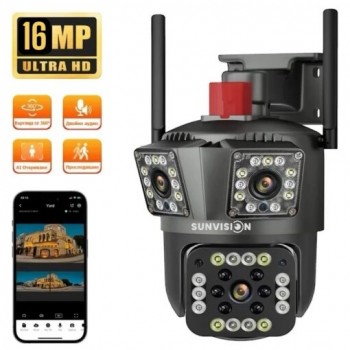 ΕΞΩΤΕΡΙΚΗ ΚΑΜΕΡΑ WiFi 4K, 16MP ΜΕ ΤΡΙΠΛΟ ΦΑΚΟ & 10x ZOOM - SUNVISION