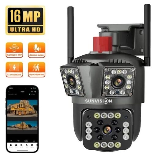 ΕΞΩΤΕΡΙΚΗ ΚΑΜΕΡΑ WiFi 4K, 16MP ΜΕ ΤΡΙΠΛΟ ΦΑΚΟ & 10x ZOOM - SUNVISION