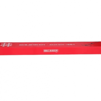 ΕΡΓΑΛΕΙΟ ΚΟΠΗΣ ΠΛΑΚΙΔΙΩΝ ΕΩΣ 60 cm - SHIJING 6635