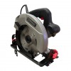 ΔΙΣΚΟΠΡΙΟΝΟ ΧΕΙΡΟΣ STAHLMAYER 185 mm, 1800W