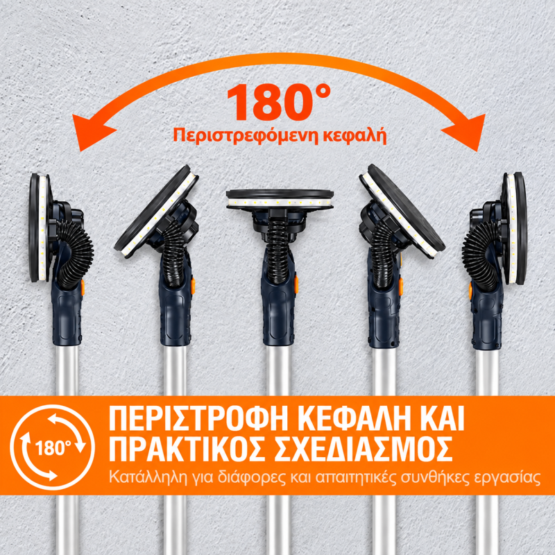 ΕΚΚΕΝΤΡΟ ΤΡΙΒΕΙΟ 400W ΧΩΡΙΣ ΨΗΚΤΡΕΣ MAXXT MBLS400
