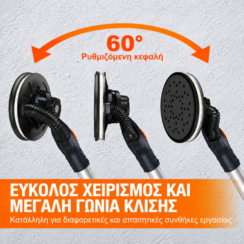 ΕΚΚΕΝΤΡΟ ΤΡΙΒΕΙΟ 400W ΧΩΡΙΣ ΨΗΚΤΡΕΣ MAXXT MBLS400