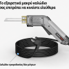 ΗΛΕΚΤΡΙΚΟΣ ΚΟΦΤΗΣ ΠΟΛΥΣΤΕΡΙΝΗΣ 300W – ΒΑΘΟΣ ΚΟΠΗΣ 15cm – 50°C έως 600°C