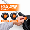 ΕΚΚΕΝΤΡΟ ΤΡΙΒΕΙΟ 400W ΧΩΡΙΣ ΨΗΚΤΡΕΣ MAXXT MBLS400