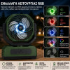 ΦΟΡΗΤΟΣ ΑΝΕΜΙΣΤΗΡΑΣ PA1567 + ΜΠΑΤΑΡΙΑ & ΤΗΛΕΚΟΝΤΡΟΛ