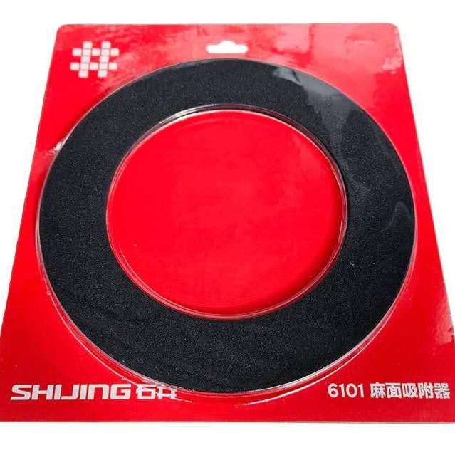 ΕΠΑΝΑΦΟΡΤΙΖΟΜΕΝΗ ΒΕΝΤΟΥΖΑ SHIJING 6100 + ΛΑΣΤΙΧΕΝΙΟΣ ΔΑΚΤΥΛΙΟΣ 6101