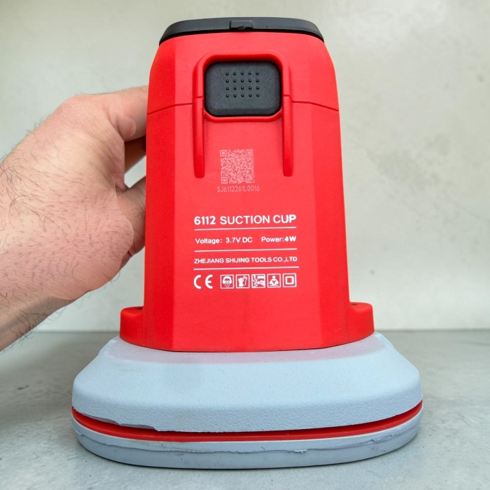ΑΥΤΟΜΑΤΗ ΒΕΝΤΟΥΖΑ ΜΠΑΤΑΡΙΑΣ SHIJING 6112 - 100 KG