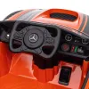 ΠΑΙΔΙΚΟ ΗΛΕΚΤΡΙΚΟ ΑΥΤΟΚΙΝΗΤΟ MERCEDES-BENZ GT3 EVO 2026 100W 12V ΜΕ ΔΕΡΜΑΤΙΝΟ ΚΑΘΙΣΜΑ