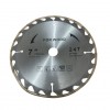 ΔΙΣΚΟΠΡΙΟΝΟ ΧΕΙΡΟΣ STAHLMAYER 185 mm, 1800W