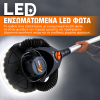 ΕΚΚΕΝΤΡΟ ΤΡΙΒΕΙΟ 400W ΧΩΡΙΣ ΨΗΚΤΡΕΣ MAXXT MBLS400