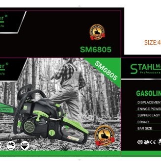 2 ΤΕΜΑΧΙΑ ΑΛΥΣΟΠΡΙΟΝΑ ΒΕΝΖΙΝΗΣ 68cc, 6hp - STAHLMAYER SM6805