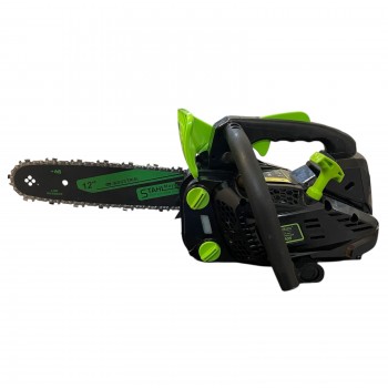 ΚΛΑΔΕΥΤΙΚΟ ΑΛΥΣΟΠΡΙΟΝΟ ΒΕΝΖΙΝΗΣ 25.4CC / 30CM (+2 ΑΛΥΣΙΔΕΣ) - STAHLMAYER