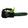 ΚΛΑΔΕΥΤΙΚΟ ΑΛΥΣΟΠΡΙΟΝΟ ΒΕΝΖΙΝΗΣ 25.4CC / 30CM (+2 ΑΛΥΣΙΔΕΣ) - STAHLMAYER