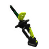 ΜΙΝΙ ΑΛΥΣΟΠΡΙΟΝΟ ΜΠΑΤΑΡΙΑΣ STAHLMAYER 12″ 36V, 8A.h ΜΕ ΨΗΦΙΑΚΗ ΟΘΟΝΗ