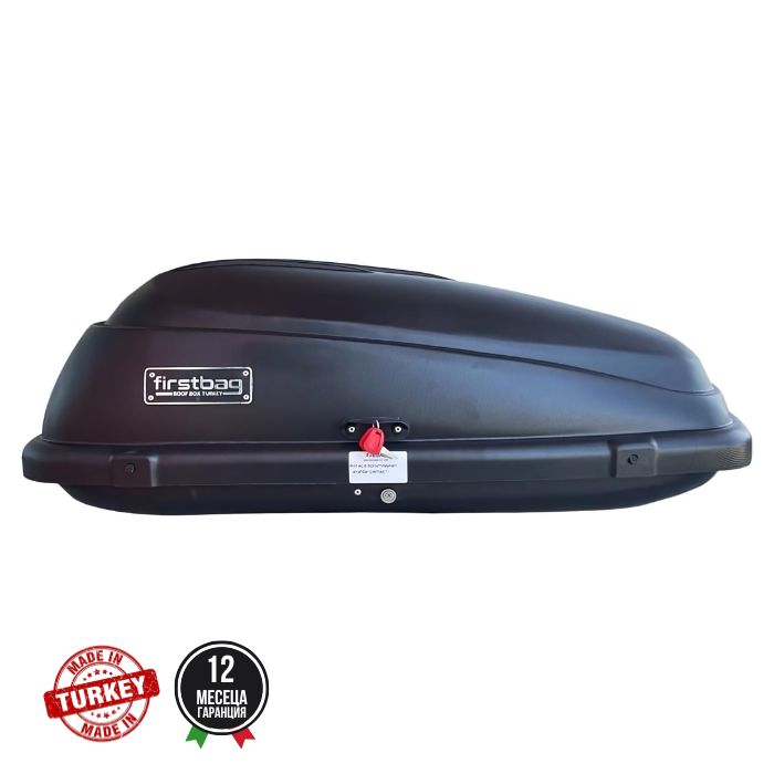ΜΠΑΓΚΑΖΙΕΡΑ ΟΡΟΦΗΣ FIRSTBAG 250L (ΜΑΥΡΗ)