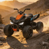 ΠΑΙΔΙΚΟ ΗΛΕΚΤΡΙΚΟ ATV MCLAREN 2026 4X4 200W 12V ΜΕ ΛΑΣΤΙΧΑ EVA
