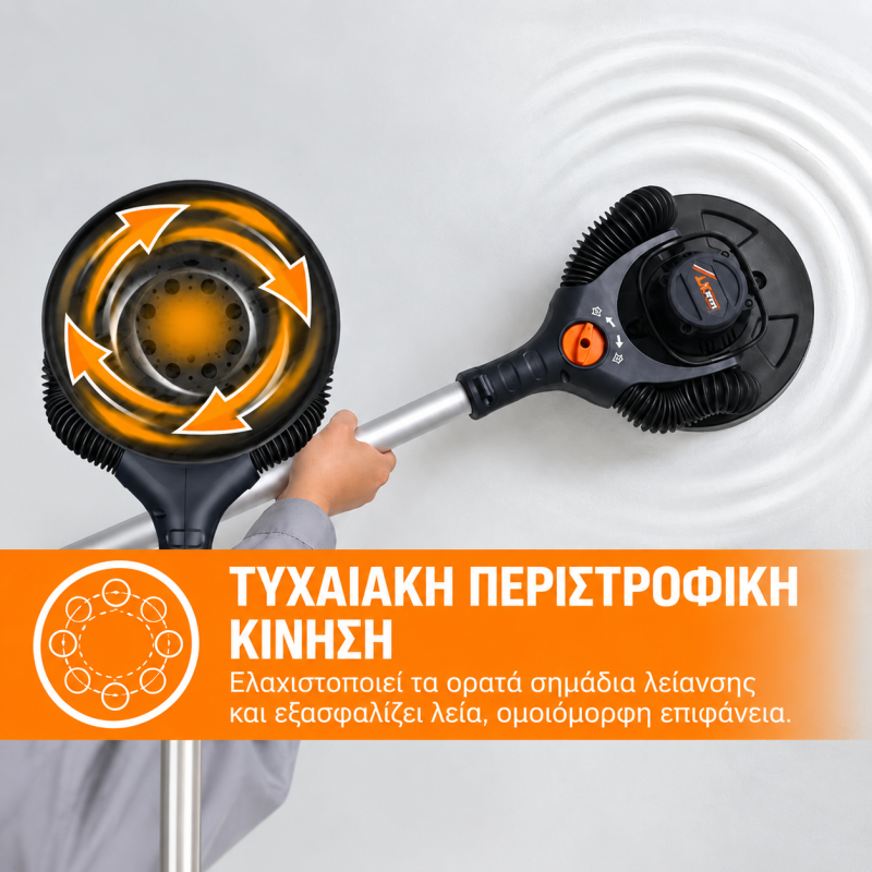 ΕΚΚΕΝΤΡΟ ΤΡΙΒΕΙΟ 400W ΧΩΡΙΣ ΨΗΚΤΡΕΣ MAXXT MBLS400