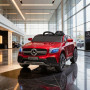 ΑΥΤΟΚΙΝΗΤΟ ΜΠΑΤΑΡΙΑΣ MERCEDES-BENZ GLC 2026 250W 12V ΜΕ ΛΑΣΤΙΧΑ EVA ΚΑΙ ΤΗΛΕΚΑΤΕΥΘΥΝΣΗ