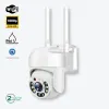 ΚΑΜΕΡΑ ΑΣΥΡΜΑΤΗ PTZ ΜΕ 5G ΚΑΙ 8 LED - 5MP