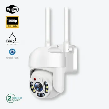 ΚΑΜΕΡΑ ΑΣΥΡΜΑΤΗ PTZ ΜΕ 5G ΚΑΙ 8 LED - 5MP