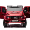 ΠΑΙΔΙΚΟ ΗΛΕΚΤΡΙΚΟ ΤΖΙΠ MERCEDES-BENZ G63 AMG 2026 4X4 800W 24V ΜΕ MP3
