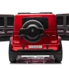 ΠΑΙΔΙΚΟ ΗΛΕΚΤΡΙΚΟ ΤΖΙΠ MERCEDES-BENZ G63 AMG 2026 4X4 800W 24V ΜΕ MP3