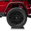 ΠΑΙΔΙΚΟ ΗΛΕΚΤΡΙΚΟ ΤΖΙΠ MERCEDES-BENZ G63 AMG 2026 4X4 800W 24V ΜΕ MP3