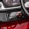 ΠΑΙΔΙΚΟ ΗΛΕΚΤΡΙΚΟ ΤΖΙΠ MERCEDES-BENZ G63 AMG 2026 4X4 800W 24V ΜΕ MP3