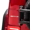 ΠΑΙΔΙΚΟ ΗΛΕΚΤΡΙΚΟ ΤΖΙΠ MERCEDES-BENZ G63 AMG 2026 4X4 800W 24V ΜΕ MP3