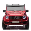 ΠΑΙΔΙΚΟ ΗΛΕΚΤΡΙΚΟ ΤΖΙΠ MERCEDES-BENZ G63 AMG 2026 4X4 800W 24V ΜΕ MP3