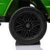 ΠΑΙΔΙΚΟ ΗΛΕΚΤΡΙΚΟ ΤΖΙΠ MERCEDES-BENZ G63 AMG 2026 4X4 800W 24V ΜΕ MP3
