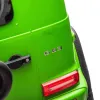 ΠΑΙΔΙΚΟ ΗΛΕΚΤΡΙΚΟ ΤΖΙΠ MERCEDES-BENZ G63 AMG 2026 4X4 800W 24V ΜΕ MP3