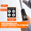 ΕΚΚΕΝΤΡΟ ΤΡΙΒΕΙΟ 400W ΧΩΡΙΣ ΨΗΚΤΡΕΣ MAXXT MBLS400