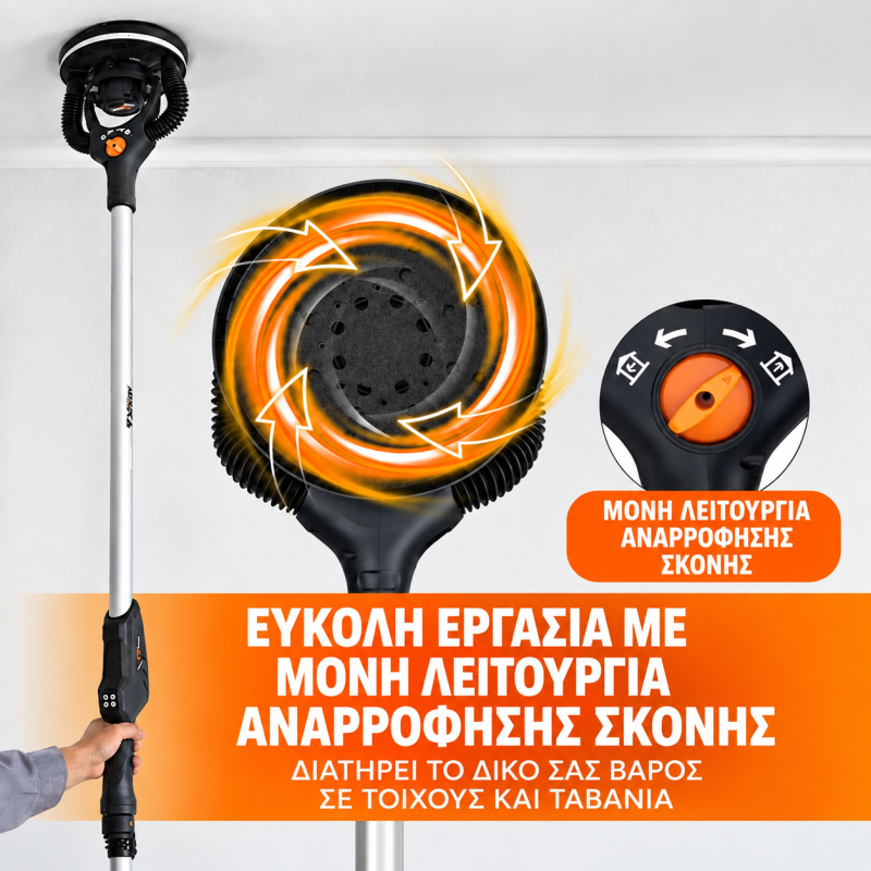 ΕΚΚΕΝΤΡΟ ΤΡΙΒΕΙΟ 400W ΧΩΡΙΣ ΨΗΚΤΡΕΣ MAXXT MBLS400