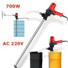 ΗΛΕΚΤΡΙΚΗ ΑΝΤΛΙΑ ΚΑΥΣΙΜΩΝ ΓΙΑ ΒΑΡΕΛΙ 220V / 750W – ΠΑΡΟΧΗ ΕΩΣ 100 Λ/ΛΕΠΤΟ