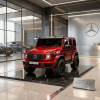 ΠΑΙΔΙΚΟ ΗΛΕΚΤΡΙΚΟ ΤΖΙΠ MERCEDES-BENZ G63 AMG 2026 4X4 800W 24V ΜΕ MP3