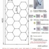 LED KIT HEXAGON ΕΠΑΓΓΕΛΜΑΤΙΚΟ ΦΩΤΙΣΤΙΚΟ ΟΡΟΦΗΣ 14 ΚΥΨΕΛΕΣ 720W,10000 Lumens