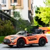 ΠΑΙΔΙΚΟ ΗΛΕΚΤΡΙΚΟ ΑΥΤΟΚΙΝΗΤΟ MERCEDES-BENZ GT3 EVO 2026 100W 12V ΜΕ ΔΕΡΜΑΤΙΝΟ ΚΑΘΙΣΜΑ