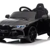 ΠΑΙΔΙΚΟ ΗΛΕΚΤΡΙΚΟ ΑΥΤΟΚΙΝΗΤΟ BMW M4 2026 110W 12V/7AH ΜΕ ΤΗΛΕΚΑΤΕΥΘΥΝΣΗ