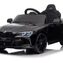 ΠΑΙΔΙΚΟ ΗΛΕΚΤΡΙΚΟ ΑΥΤΟΚΙΝΗΤΟ BMW M4 2026 110W 12V/7AH ΜΕ ΤΗΛΕΚΑΤΕΥΘΥΝΣΗ