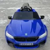ΠΑΙΔΙΚΟ ΗΛΕΚΤΡΙΚΟ ΑΥΤΟΚΙΝΗΤΟ BMW M5 COMPETITION 2026 90W 12V/14AH ΜΕ ΤΗΛΕΚΑΤΕΥΘΥΝΣΗ