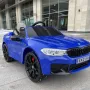 ΠΑΙΔΙΚΟ ΗΛΕΚΤΡΙΚΟ ΑΥΤΟΚΙΝΗΤΟ BMW M5 COMPETITION 2026 90W 12V/14AH ΜΕ ΤΗΛΕΚΑΤΕΥΘΥΝΣΗ