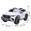 ΠΑΙΔΙΚΟ ΗΛΕΚΤΡΙΚΟ ΑΥΤΟΚΙΝΗΤΟ MERCEDES-BENZ EQS 2026 250W 12V ΜΕ ΛΑΣΤΙΧΑ EVA