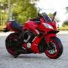 ΠΑΙΔΙΚΗ ΗΛΕΚΤΡΟΚΙΝΗΤΗ ΜΟΤΟΣΥΚΛΕΤΑ R9, 24V/7AH, 150W, ΕΛΑΣΤΙΚΑ EVA, MP3